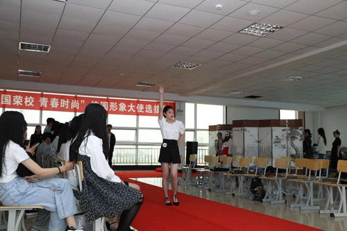 青春绽放，爱国荣校——中港教育校园形象大使选拔大赛圆满落幕