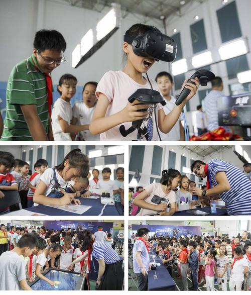 图1:福州市亚峰中心小学师生争相体验华渔vr产品
